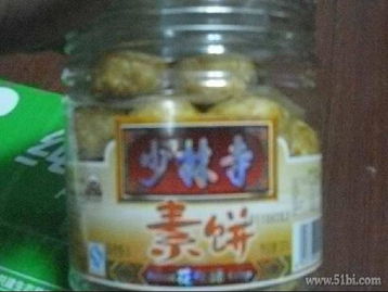 1號(hào)店日用雜品購(gòu)物體驗(yàn)分享
